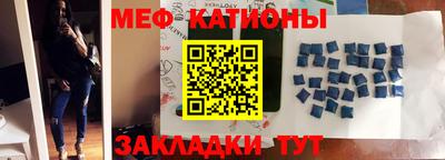 альфа пвп Краснодар