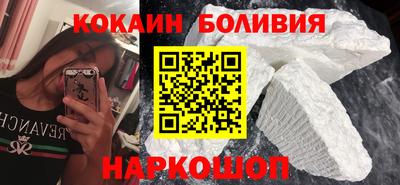 марки nbome Краснокаменск
