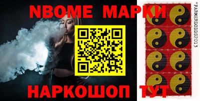 мефедрон мука Краснознаменск