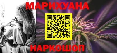 мефедрон мука Краснознаменск