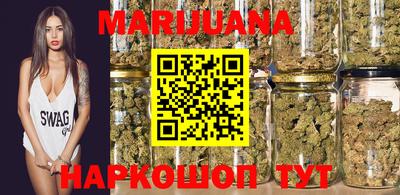 мефедрон мука Краснознаменск