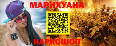 мефедрон мука Краснознаменск