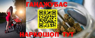 мефедрон мука Краснознаменск