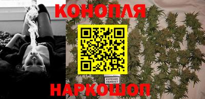марки nbome Краснокаменск