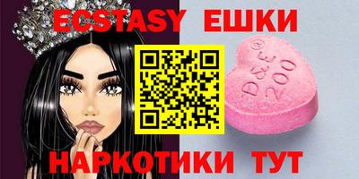 альфа пвп Краснодар