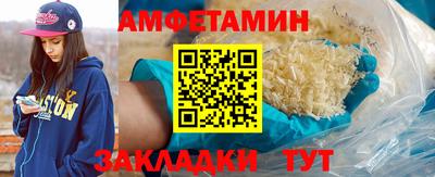 мефедрон мука Краснознаменск