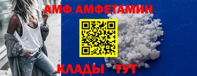 марки nbome Краснокаменск