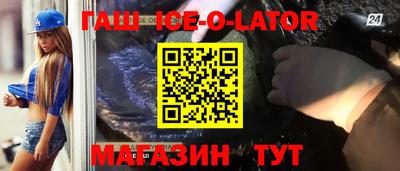 мефедрон мука Краснознаменск
