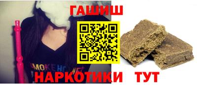 мефедрон мука Краснознаменск