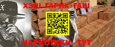 мефедрон мука Краснознаменск